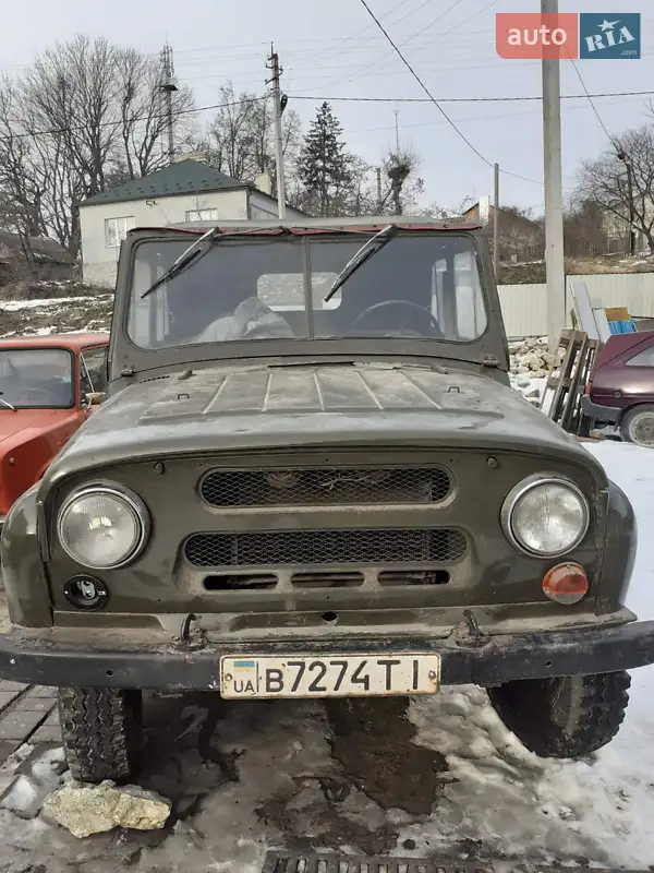 УАЗ 469 1979