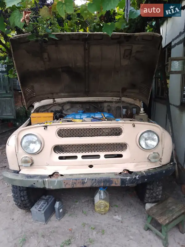 УАЗ 469 1975