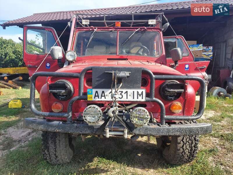 Минивэн УАЗ 469