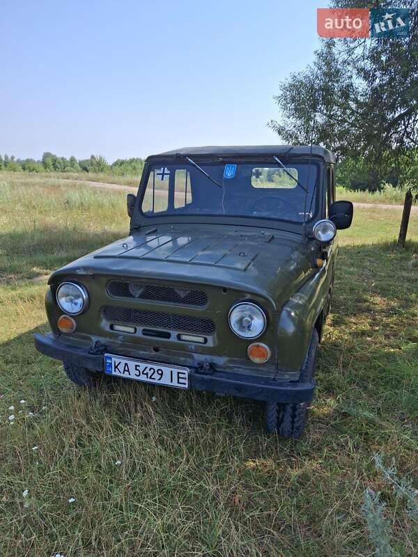 Універсал УАЗ 469