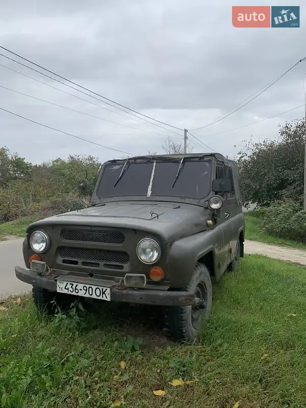 УАЗ 469 1985