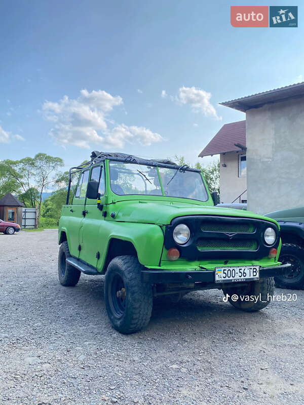 Седан УАЗ 469