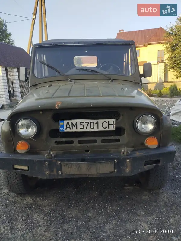 УАЗ 469