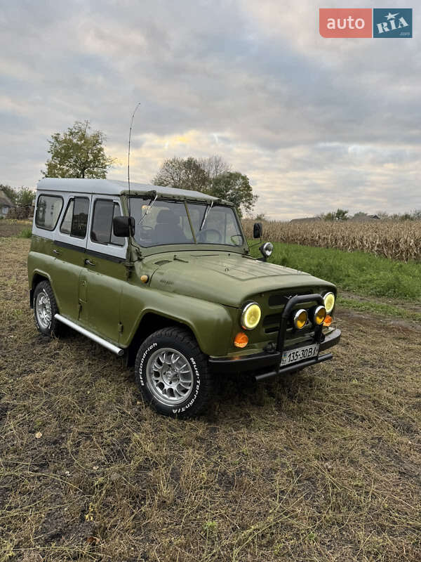 Універсал УАЗ 469