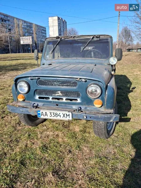 УАЗ 469 1977