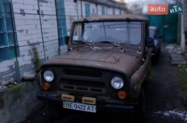 УАЗ 469  2001