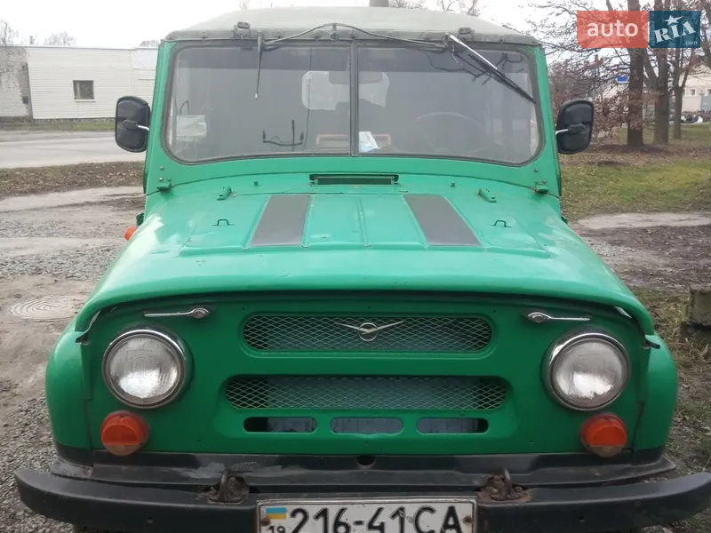 УАЗ 469 1976