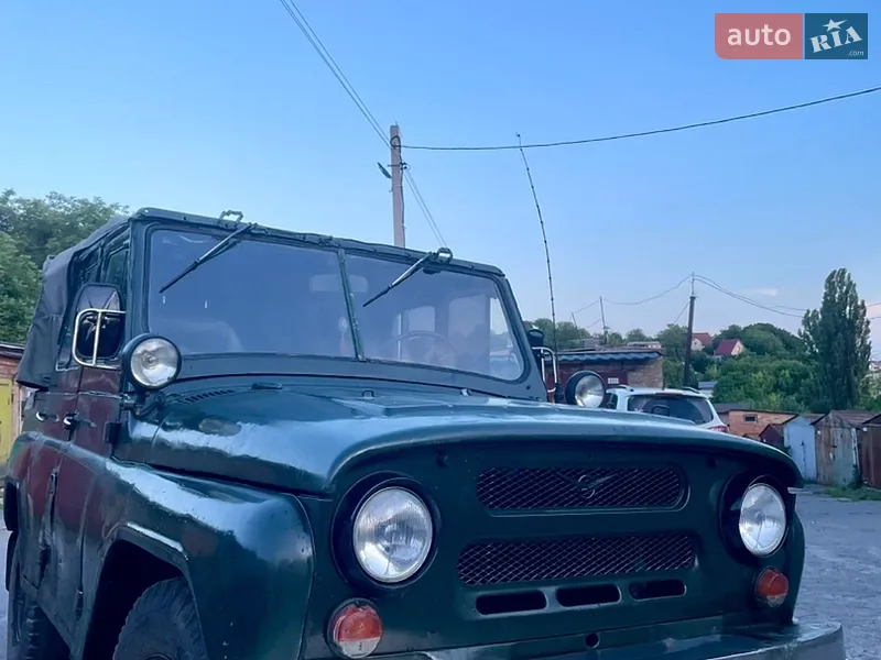 УАЗ 469 1973
