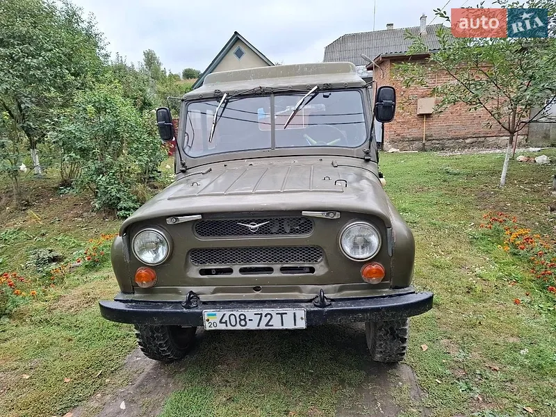 УАЗ 469 1986