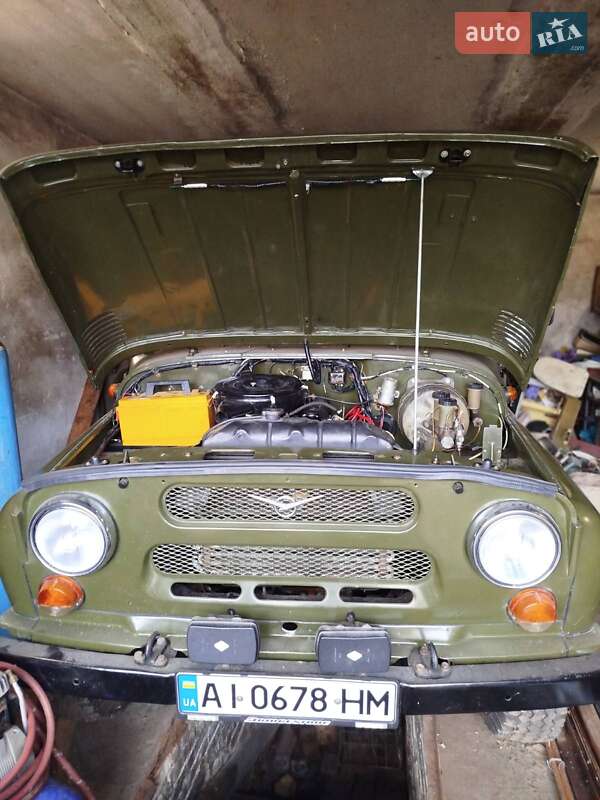 Позашляховик / Кросовер УАЗ 469Б