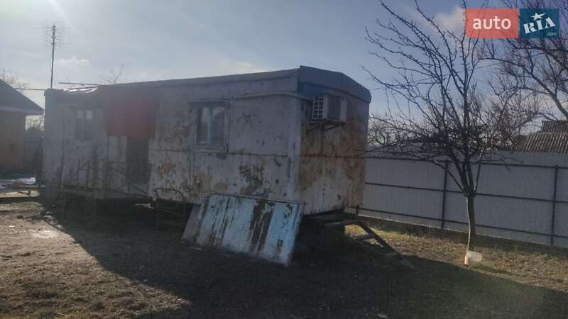 Українська мрія Premium