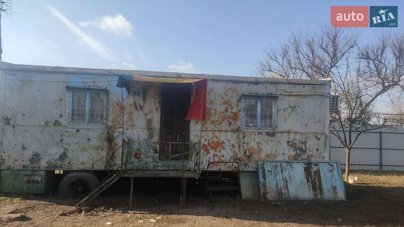 Українська мрія Premium