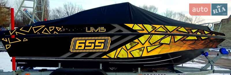 UMS 600