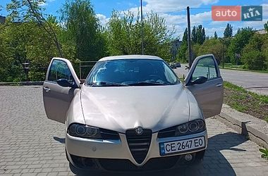 Характеристики Alfa Romeo 156 Универсал