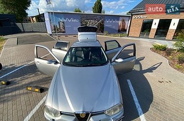 Характеристики Alfa Romeo 156 Универсал