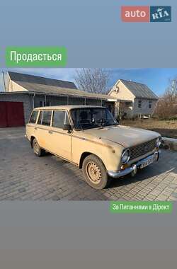 Характеристики ВАЗ 2102 Универсал