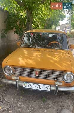 Характеристики ВАЗ 2102 Універсал