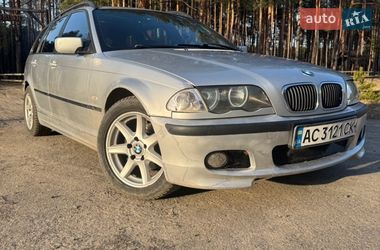 Характеристики BMW 3 Series Універсал