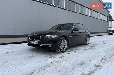 Ціни BMW 5 Series Універсал