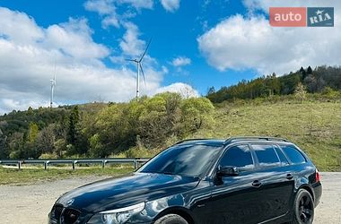 Ціни BMW 5 Series Універсал