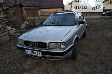 Характеристики Audi 80 Универсал