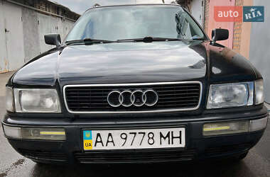 Характеристики Audi 80 Універсал