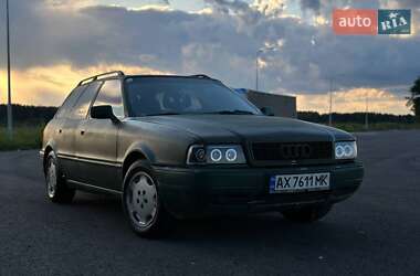 Характеристики Audi 80 Універсал