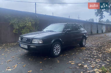 Характеристики Audi 80 Универсал