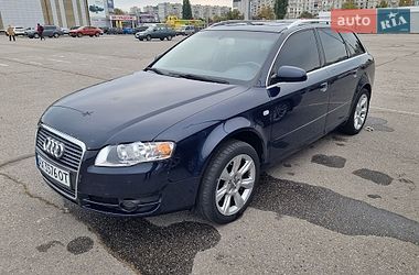 Ціни Audi A4 Універсал