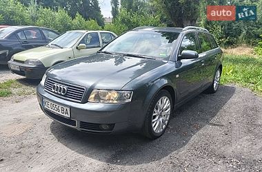 Ціни Audi A4 Універсал