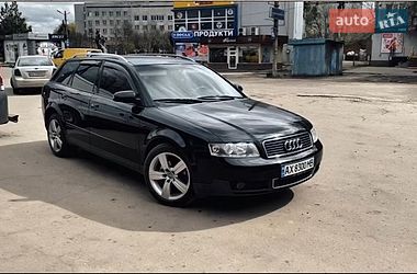 Характеристики Audi A4 Універсал