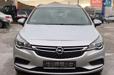 Ціни Opel Astra Універсал