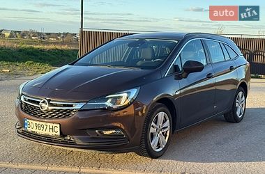 Цены Opel Astra Универсал