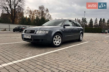 Ціни Audi Універсал в Луцьку
