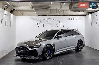 Ціни Audi Універсал