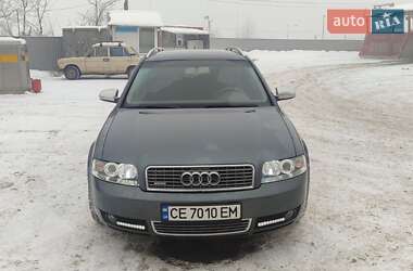 Цены Audi Универсал в Черновцах