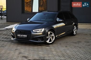 Ціни Audi Універсал в Дубні