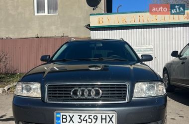 Цены Audi Универсал в Хмельницком