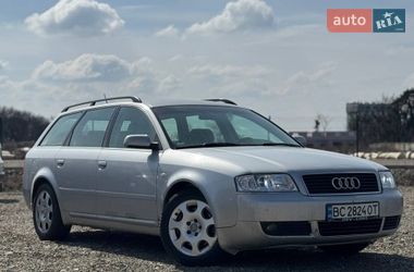 Ціни Audi Універсал в Стрию