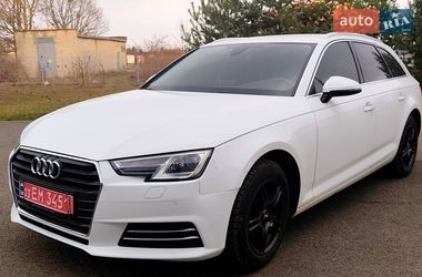 Цены Audi Универсал