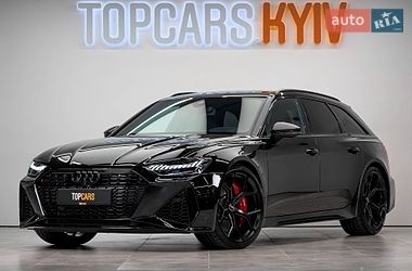 Цены Audi Универсал