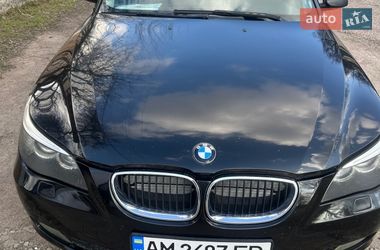 Цены BMW Универсал