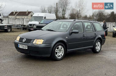 Характеристики Volkswagen Bora Универсал