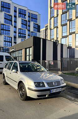 Характеристики Volkswagen Bora Универсал