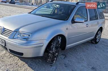 Характеристики Volkswagen Bora Універсал