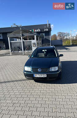 Характеристики Volkswagen Bora Универсал