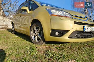 Характеристики Citroen C4 Picasso Универсал