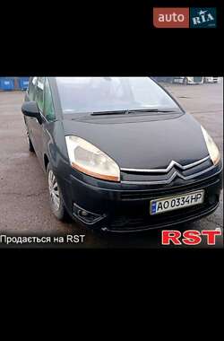 Характеристики Citroen C4 Picasso Универсал