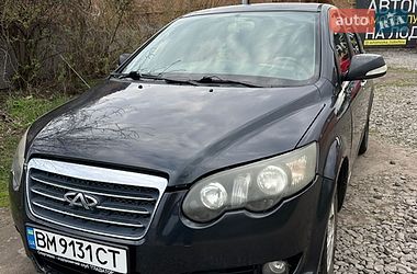 Цены Chery Универсал