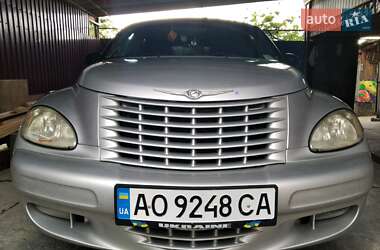 Цены Chrysler Универсал